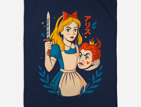 Off With Their Heads