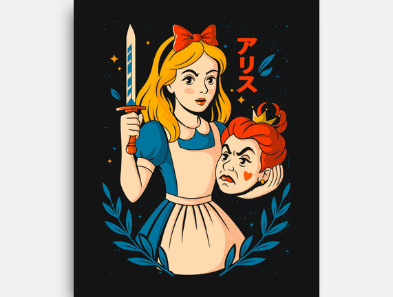 Off With Their Heads