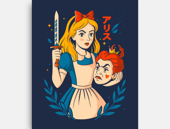 Off With Their Heads