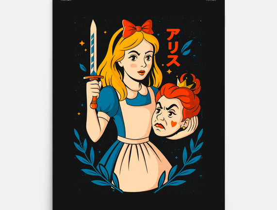 Off With Their Heads