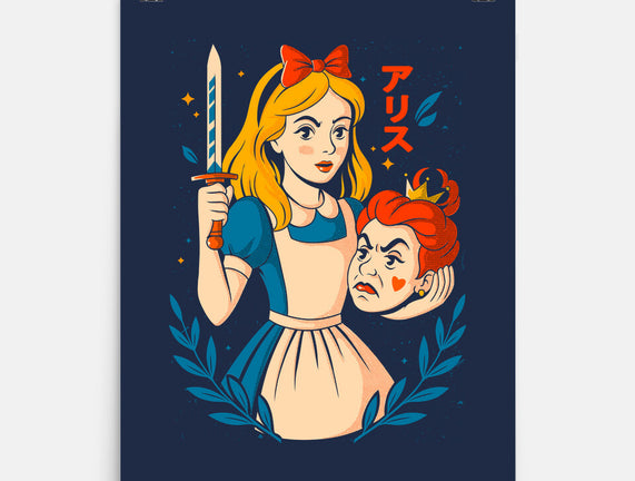 Off With Their Heads