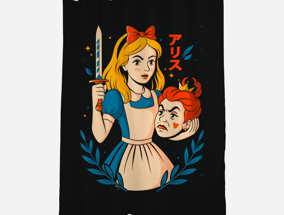 Off With Their Heads