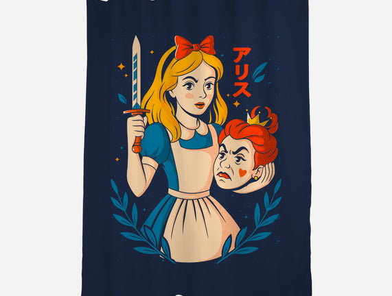 Off With Their Heads