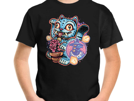 Blue Tiger Of Prosperity