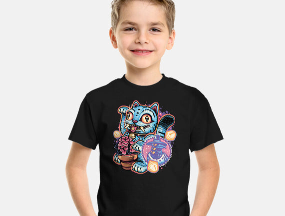 Blue Tiger Of Prosperity