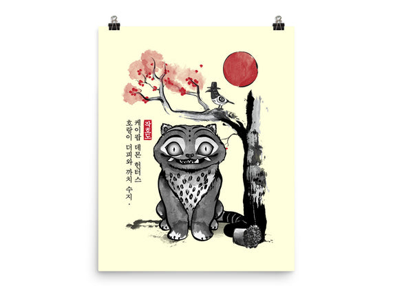 The Tiger And The Magpie Sumi-e