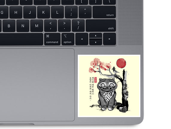 The Tiger And The Magpie Sumi-e
