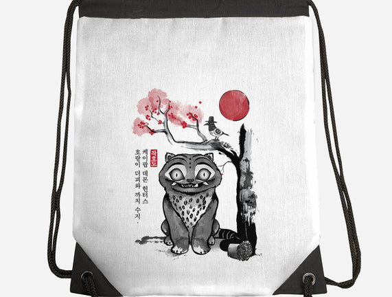 The Tiger And The Magpie Sumi-e