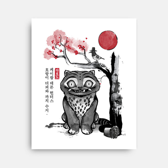 The Tiger And The Magpie Sumi-e-None-Stretched-Canvas-DrMonekers