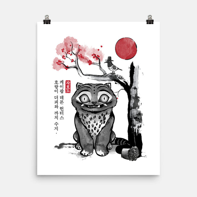 The Tiger And The Magpie Sumi-e-None-Matte-Poster-DrMonekers