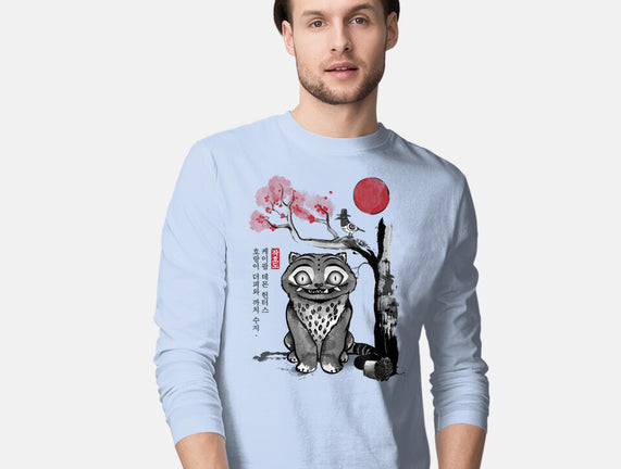 The Tiger And The Magpie Sumi-e