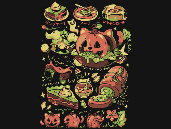 Delicious Pumpkin