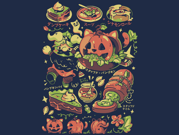 Delicious Pumpkin