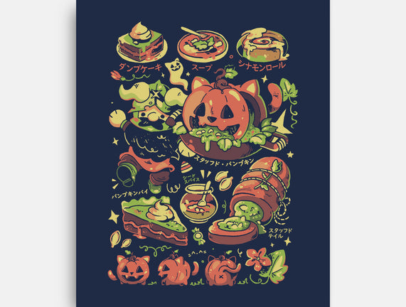 Delicious Pumpkin
