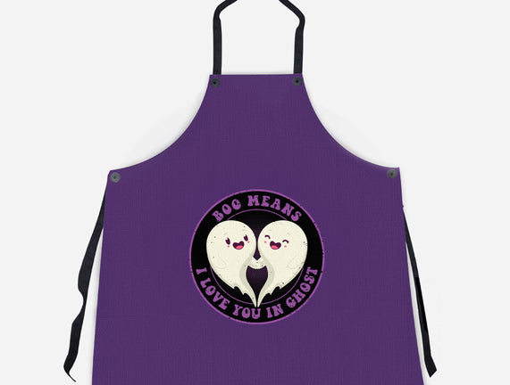 Boo Means I Love You