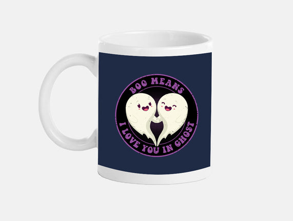 Boo Means I Love You