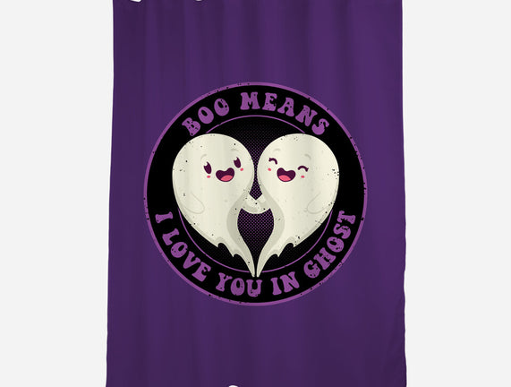 Boo Means I Love You