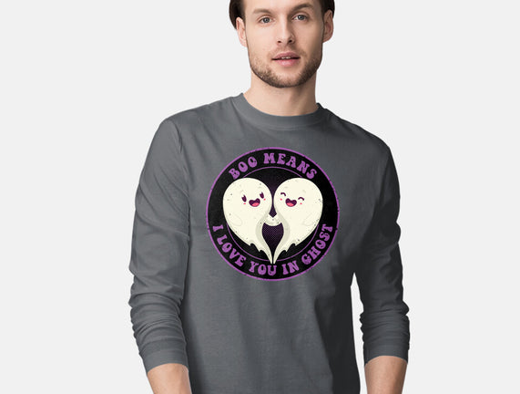 Boo Means I Love You