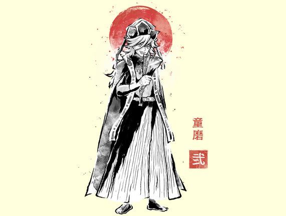 Doma Sumi-e