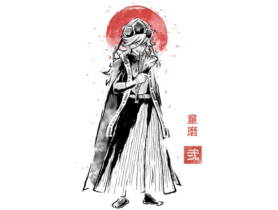 Doma Sumi-e