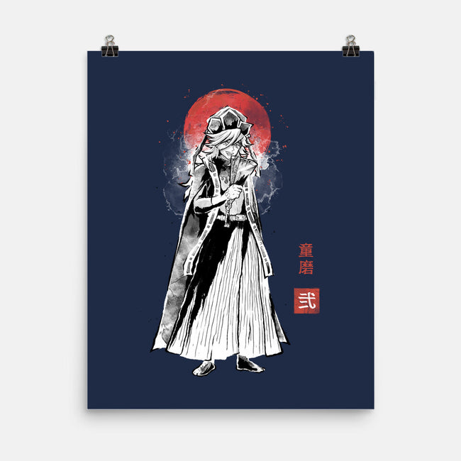 Doma Sumi-e-None-Matte-Poster-Astrobot Invention