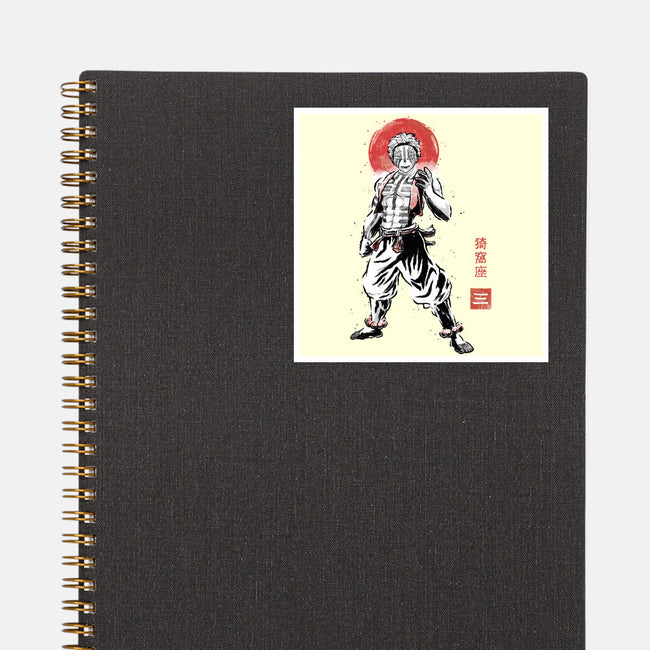 Akaza Sumi-e-None-Glossy-Sticker-Astrobot Invention