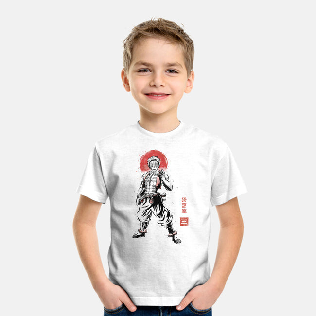 Akaza Sumi-e-Youth-Basic-Tee-Astrobot Invention