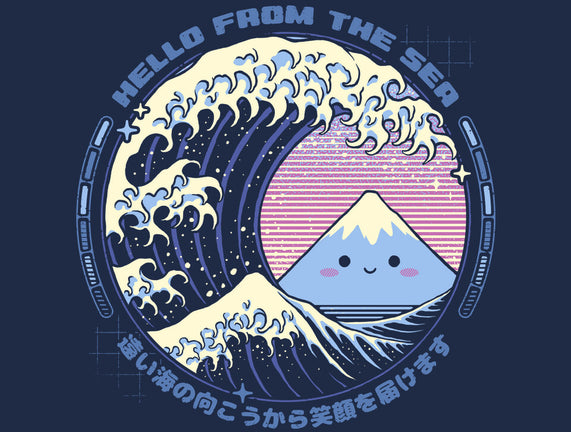 Hello Wave