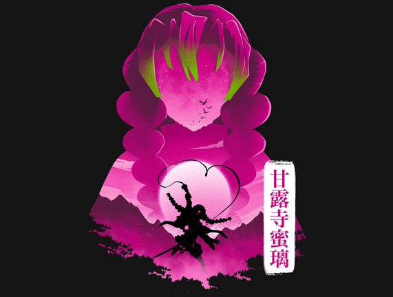 Love Hashira S