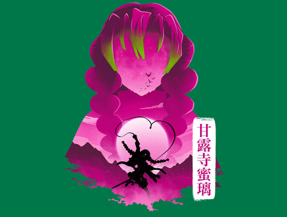 Love Hashira S