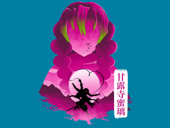 Love Hashira S