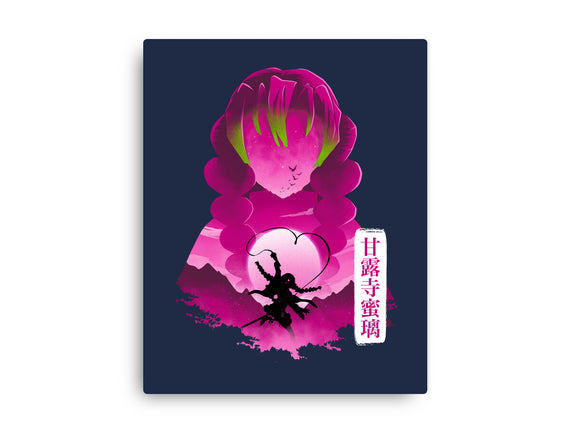 Love Hashira S