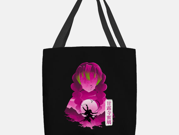 Love Hashira S