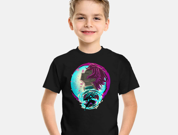 Brother's Dream