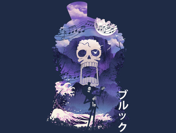 The Musician Brook