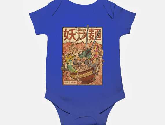 Creature Ramen