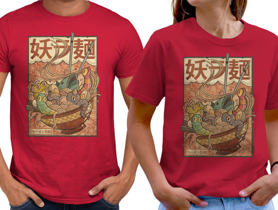 Creature Ramen
