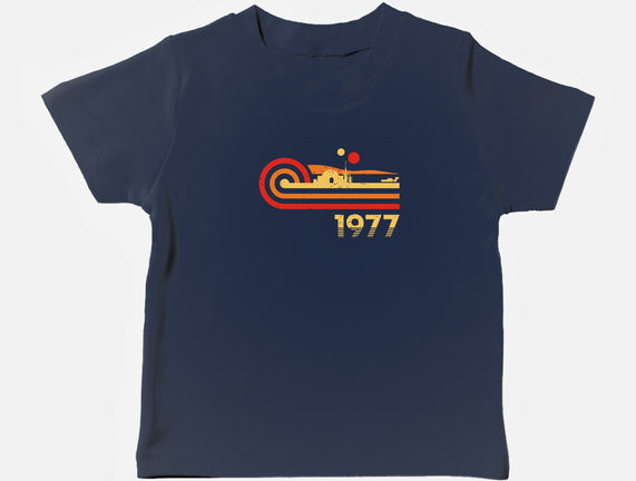 Retro Vintage Desert Planet