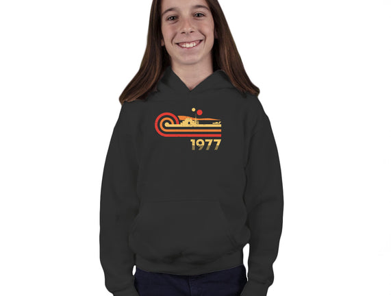 Retro Vintage Desert Planet