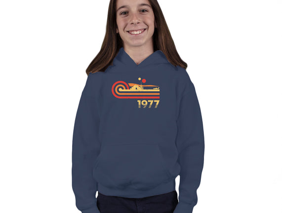 Retro Vintage Desert Planet