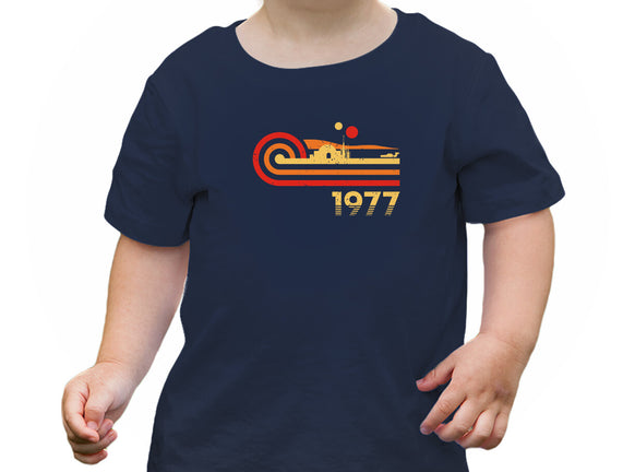 Retro Vintage Desert Planet