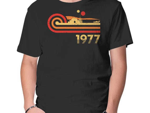 Retro Vintage Desert Planet