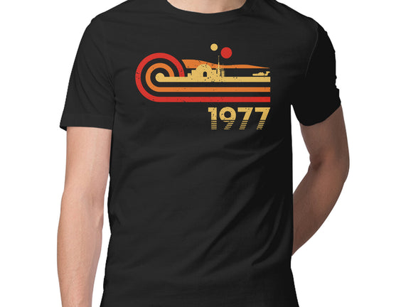 Retro Vintage Desert Planet