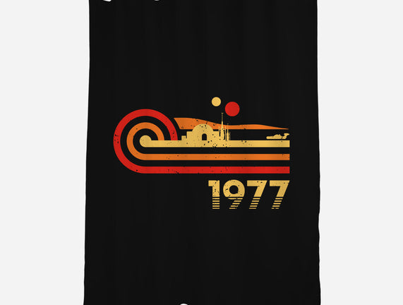 Retro Vintage Desert Planet