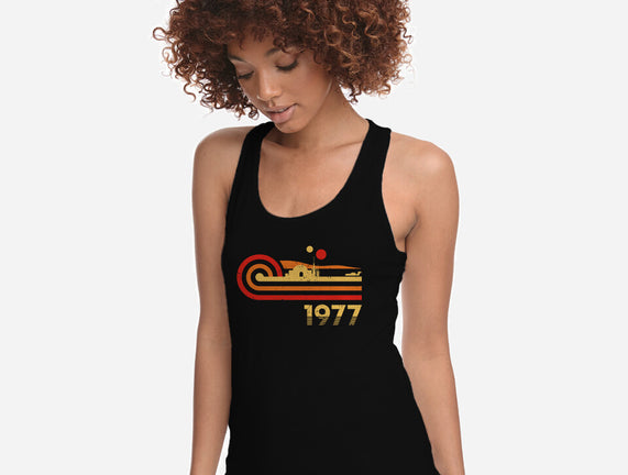 Retro Vintage Desert Planet