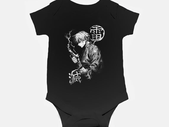 Thunder Breathing Kata