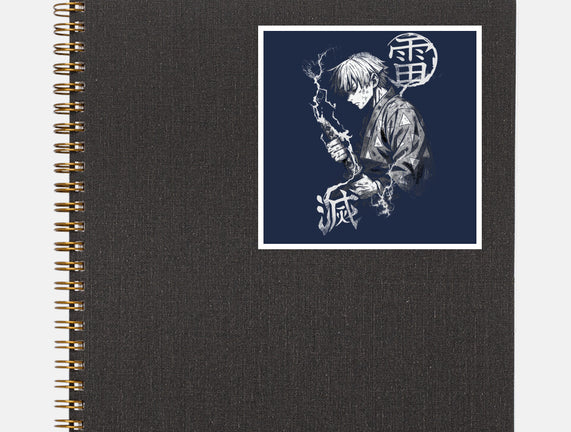 Thunder Breathing Kata