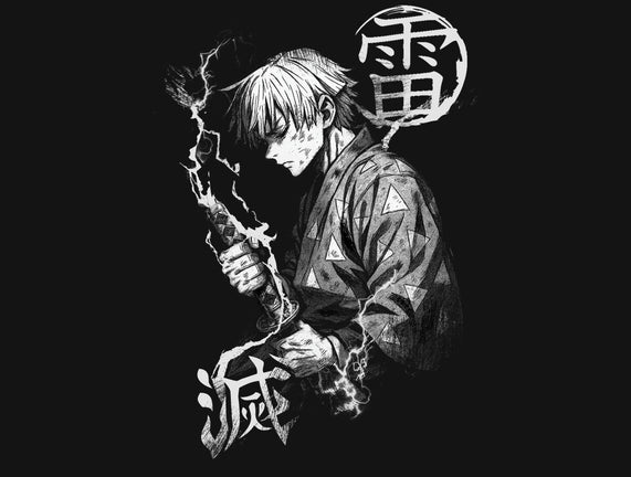 Thunder Breathing Kata