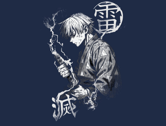 Thunder Breathing Kata