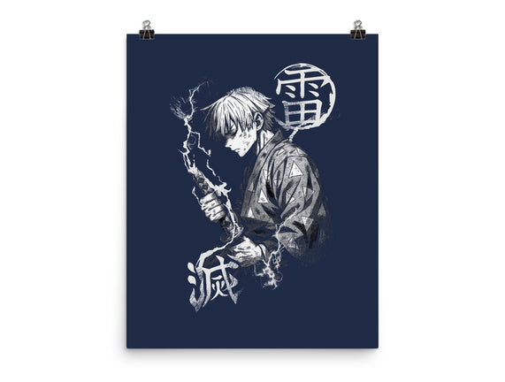 Thunder Breathing Kata